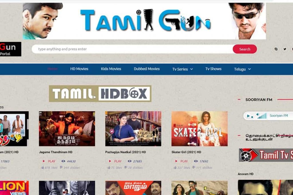 TamilGun